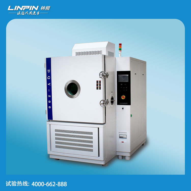 低氣壓試驗箱保障高空應(yīng)用產(chǎn)品可靠性